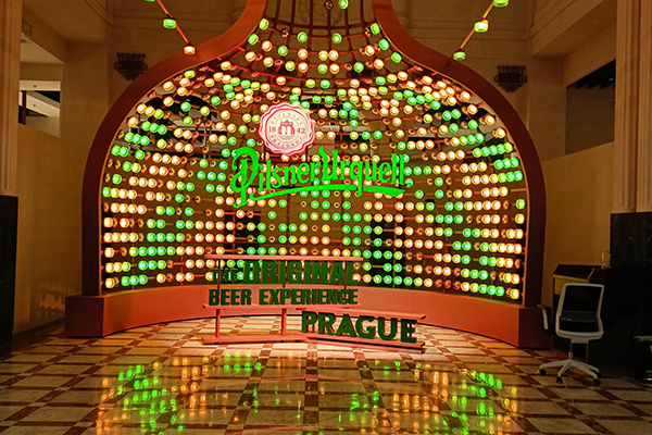 Image module